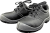 Buty zawodowe robocze BRBO