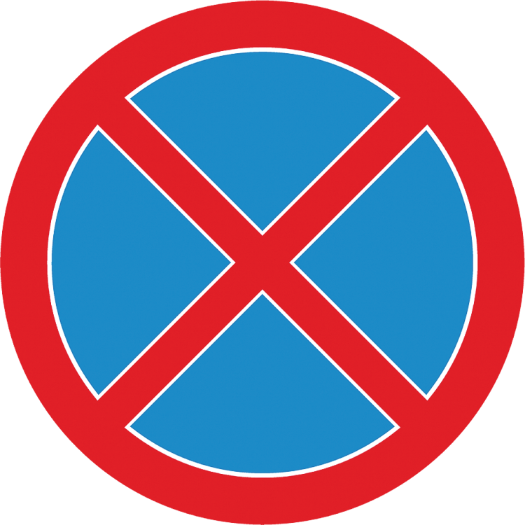 Znak „Zakaz zatrzymywania się” Z-DW114