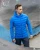 Dzianinowa Bluza Robocza Męska ARDON® NYPAXX®