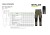 Spodnie Robocze STRETCH LINE STALCO PERFECT – Czarne i Oliwkowe